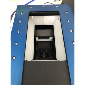 REA VeriCube DF (Diffuse Lighting) - without camera module